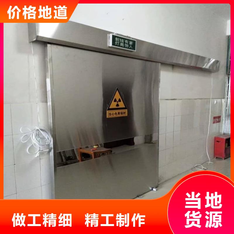 铅板门1000*2200mm*4mmpb-您身边的铅板门1000*2200mm*4mmpb厂家
