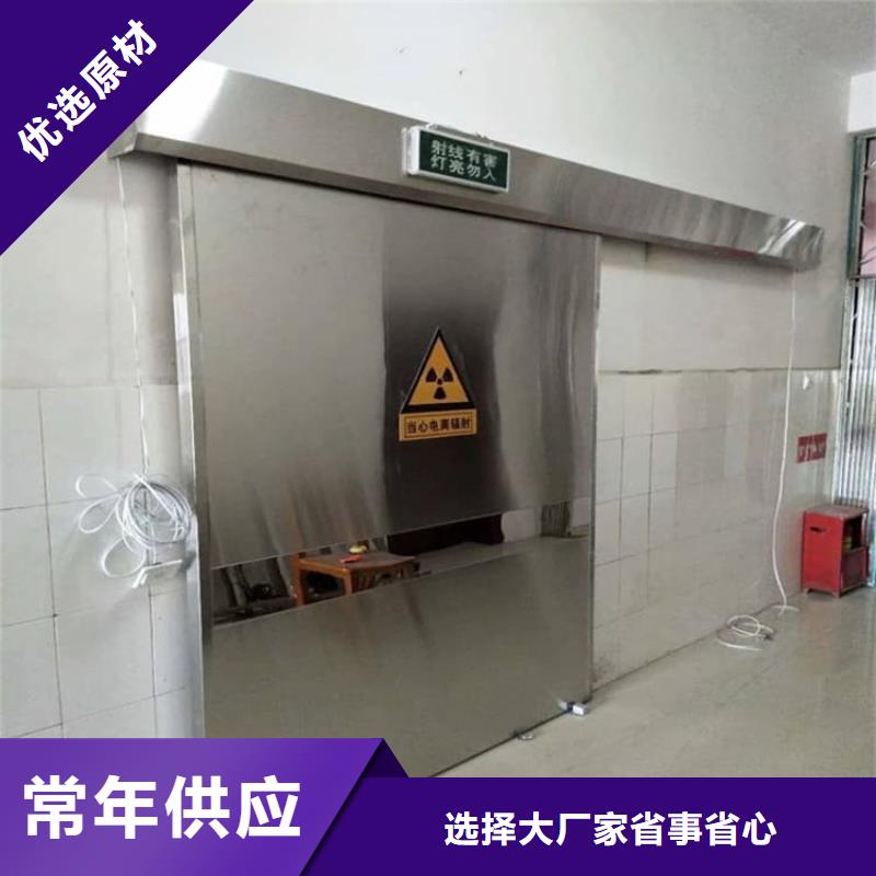 电动铅门1500*2500mm专业销售团队