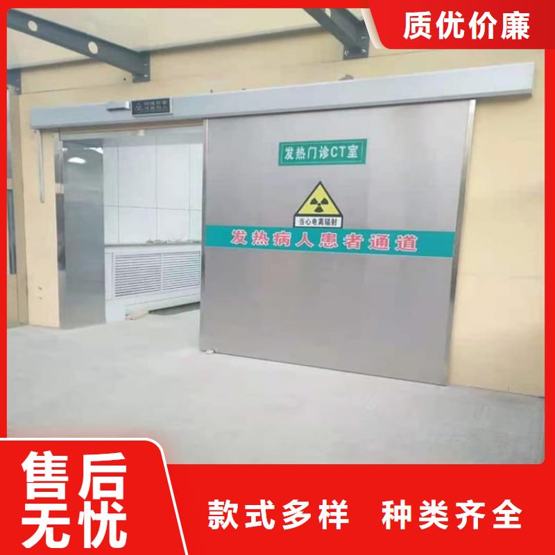 4个铅当量铅门材质好