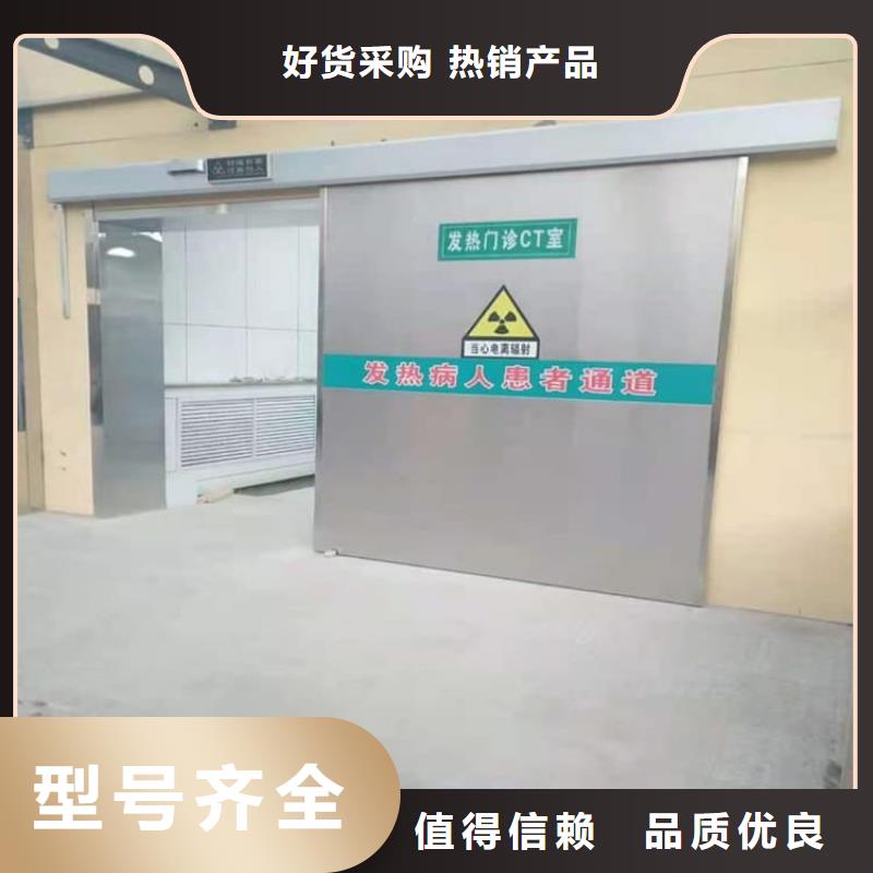找牙科不锈钢铅门全国统一价