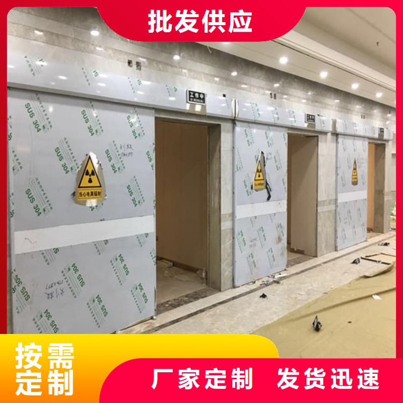 牙科手动铅门多年行业经验