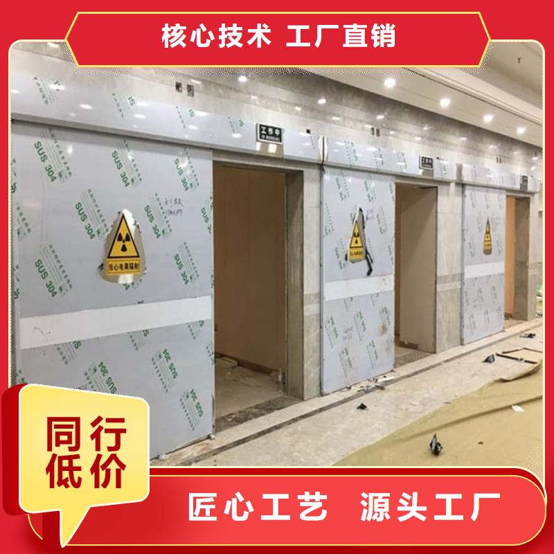 实力雄厚的电动铅门厂家