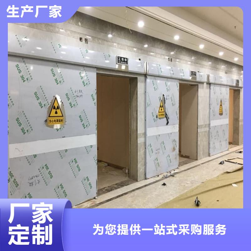 电动铅门1500*2500mm厂家价格透明