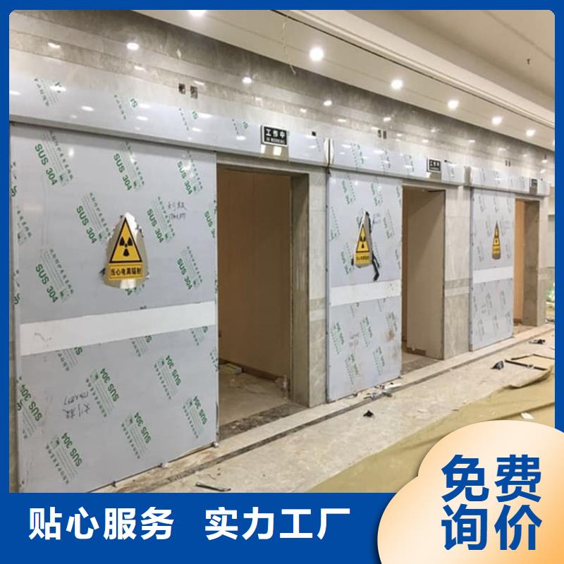 铅门4当量厂家-找康誉达辐射防护材料