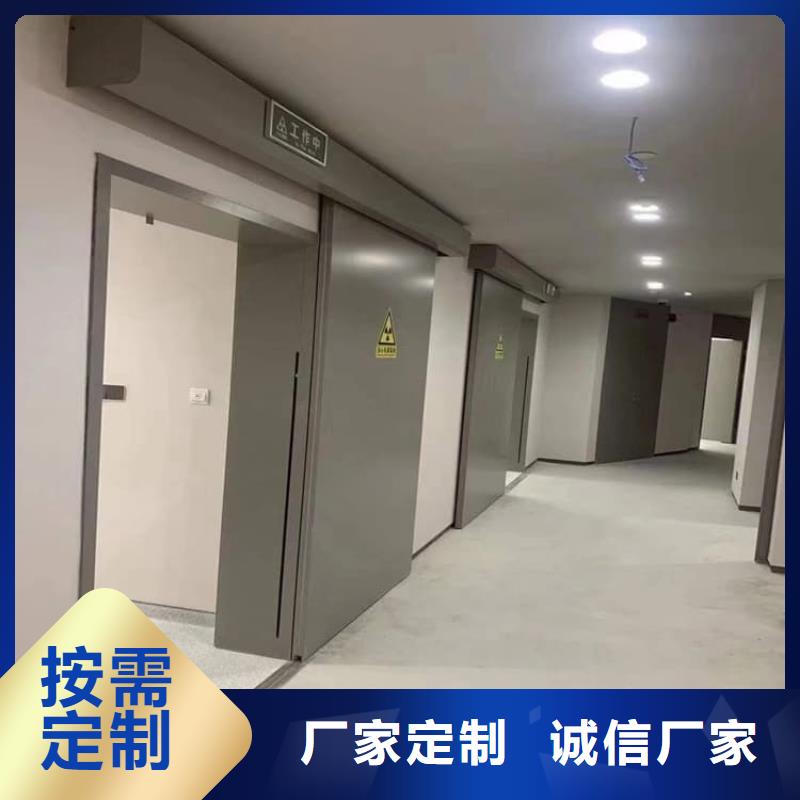 射线防护铅门-射线防护铅门来电咨询