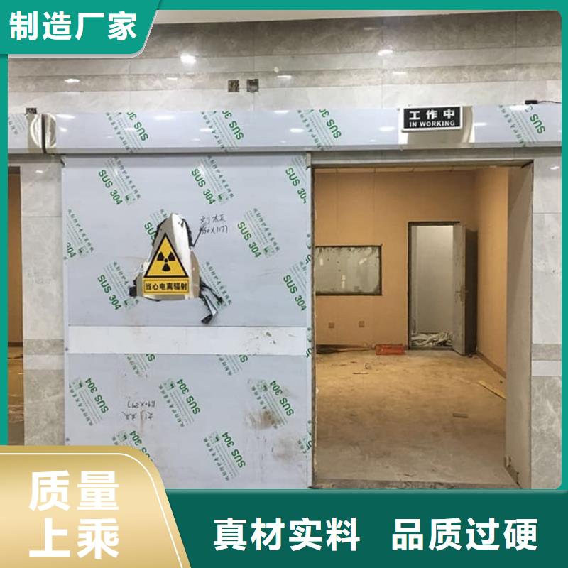 x光室铅门销售报价
