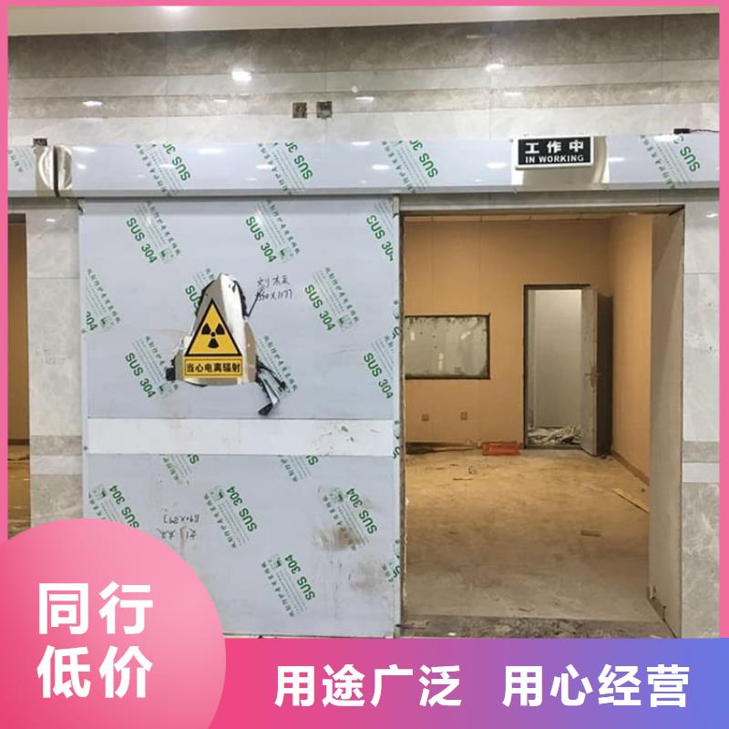 优质双开铅门的基地