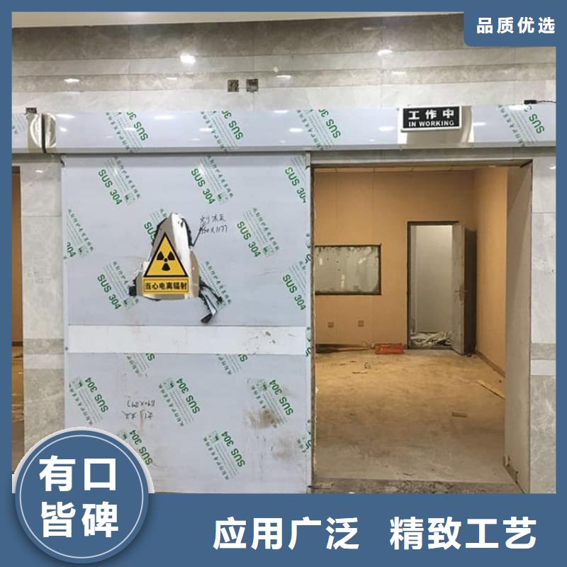 机房防辐射铅门市场价格