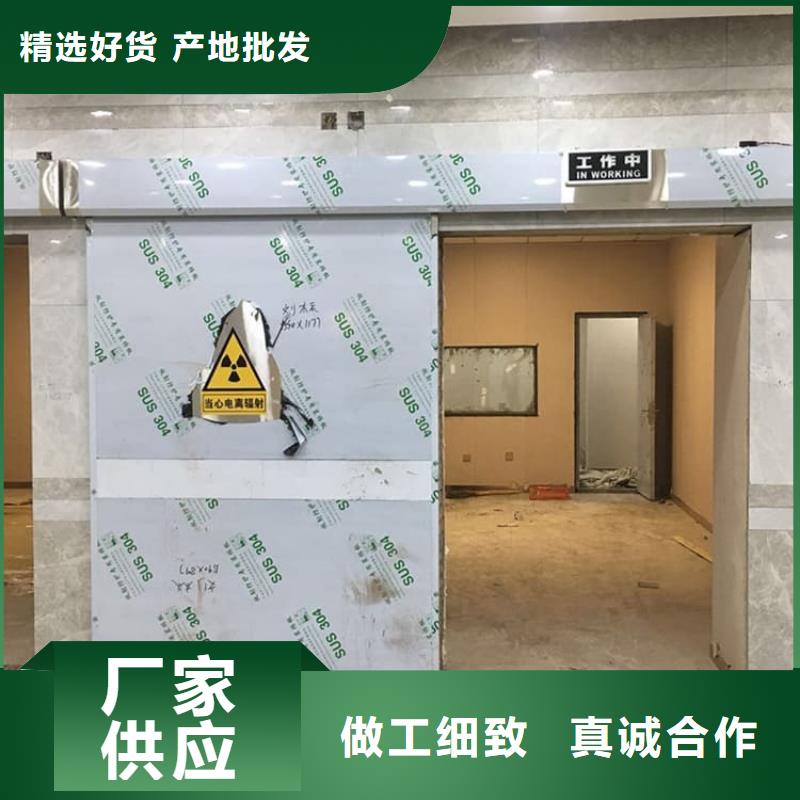 推拉铅门厂家直销