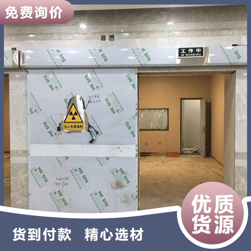 供应防辐射铅板门_品牌厂家