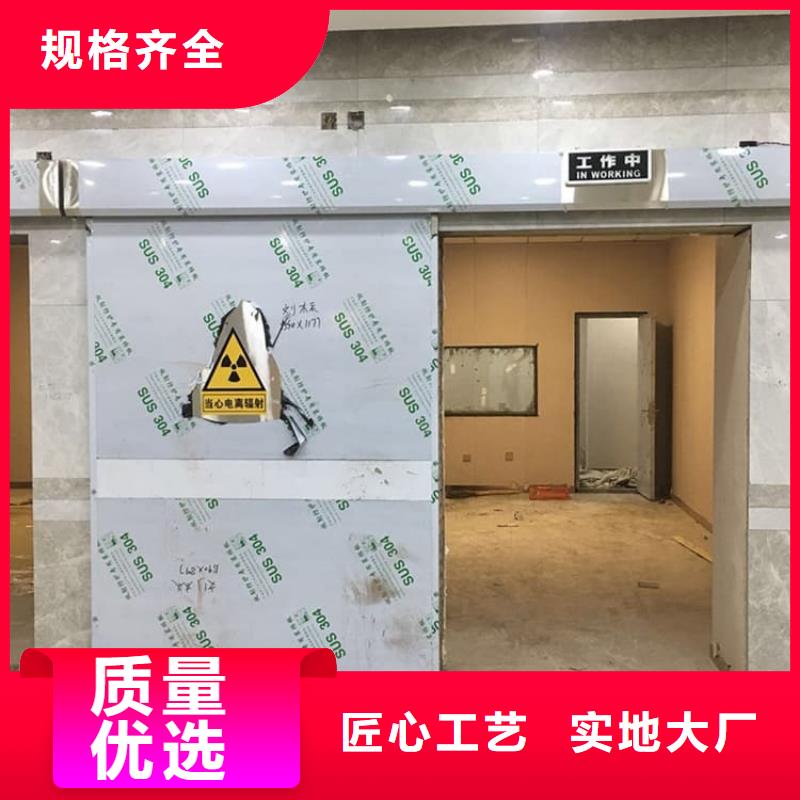 机房防辐射铅门市场价格