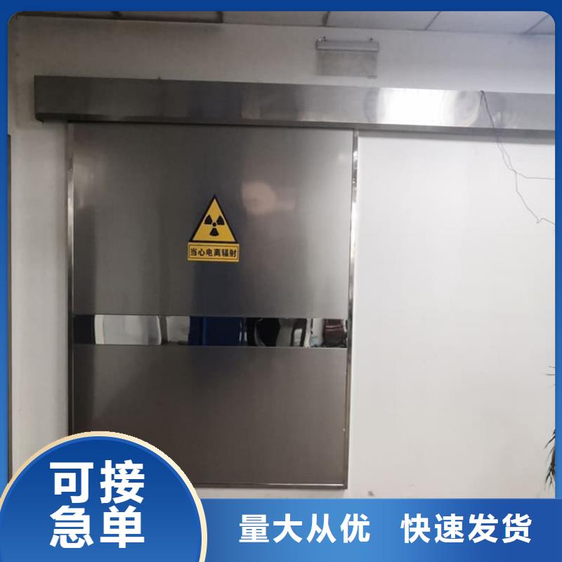 价格合理的机房防辐射铅门生产厂家