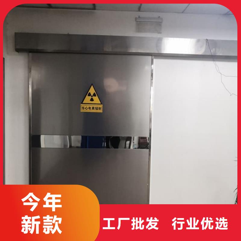 质量优的不锈钢电动单开防辐射铅门供应商