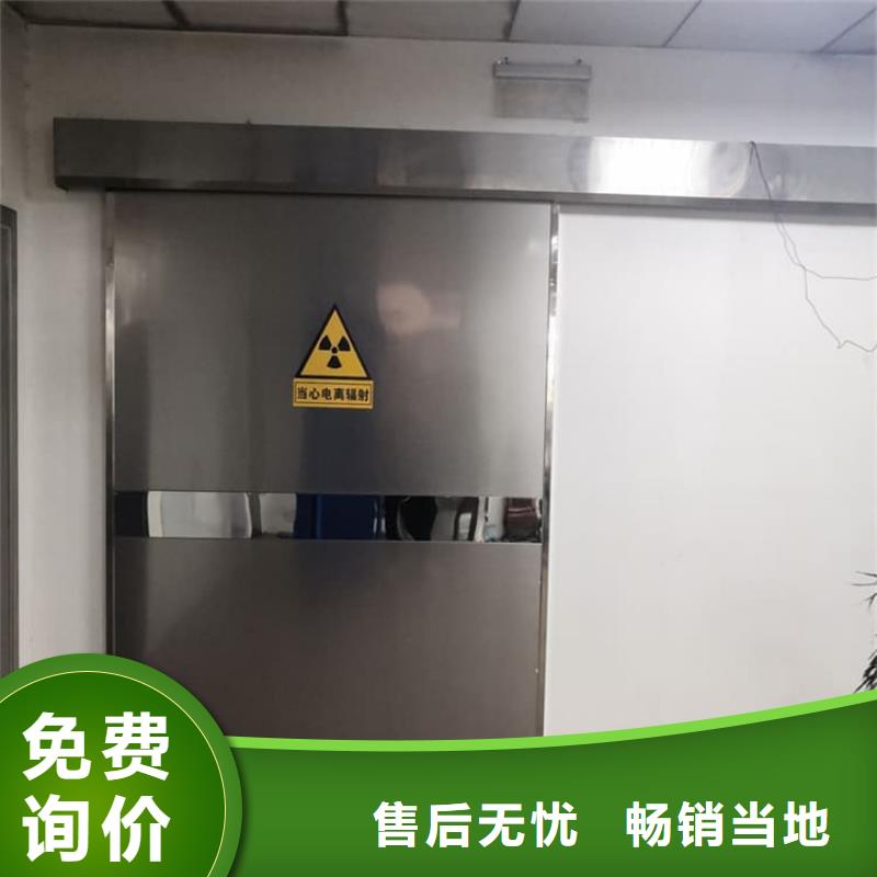 3个铅当量铅门源头厂家
