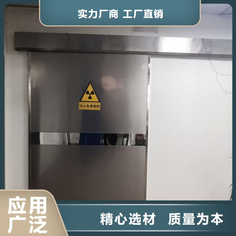 手动单开2个铅当量供货稳定