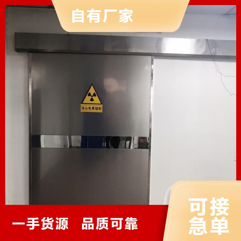 手动防护铅门3个铅当量全国配送
