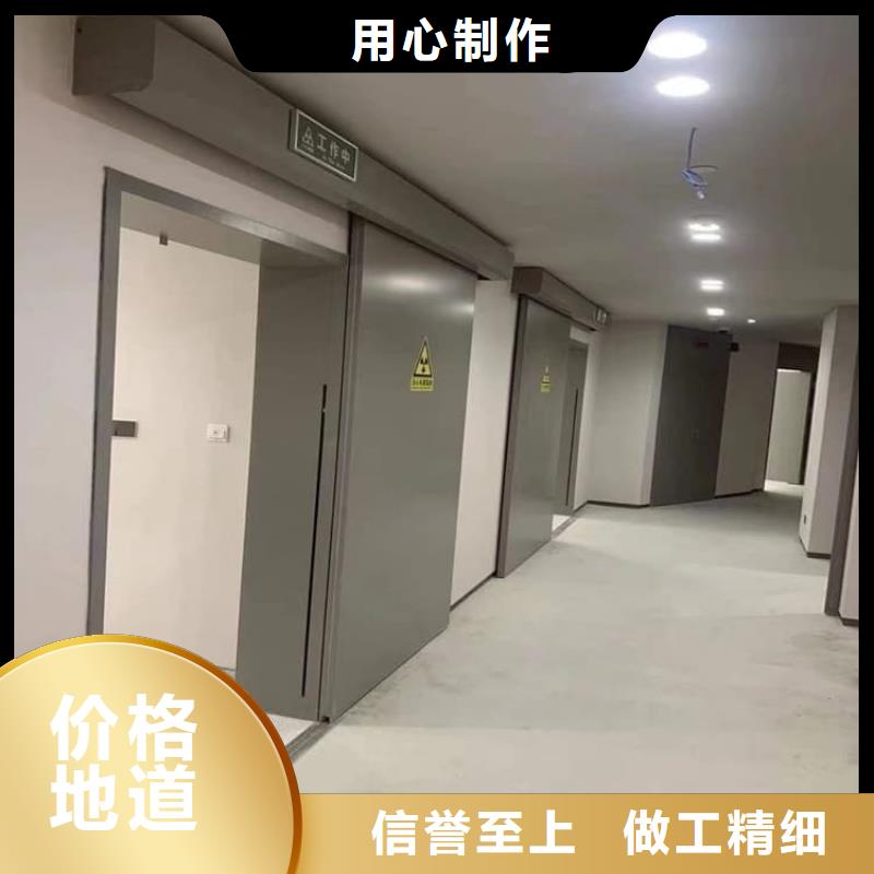 欢迎访问##不锈钢手动铅门价格##