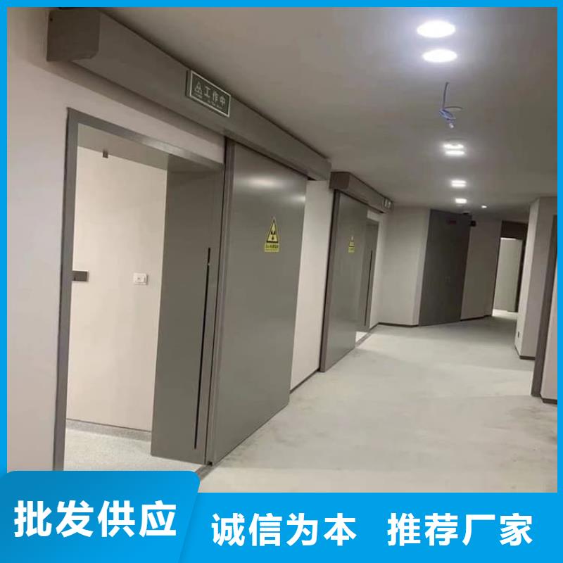 ct室铅门厂家-诚信经营