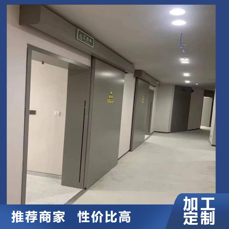 不锈钢电动单双防辐射铅门生产定制