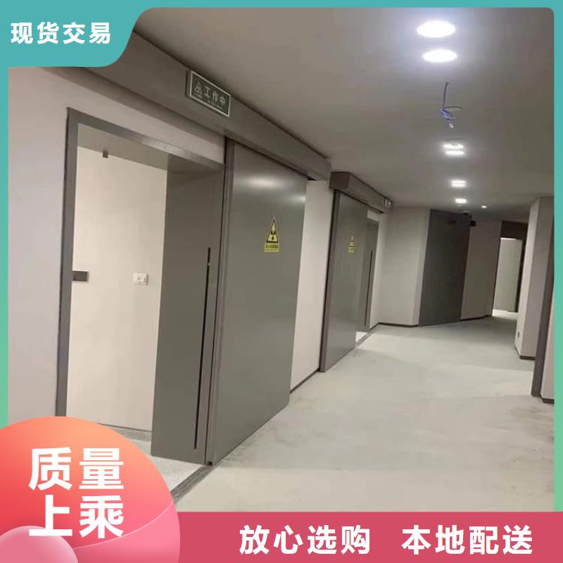 不锈钢电动单开防辐射铅门、不锈钢电动单开防辐射铅门厂家直销-值得信赖