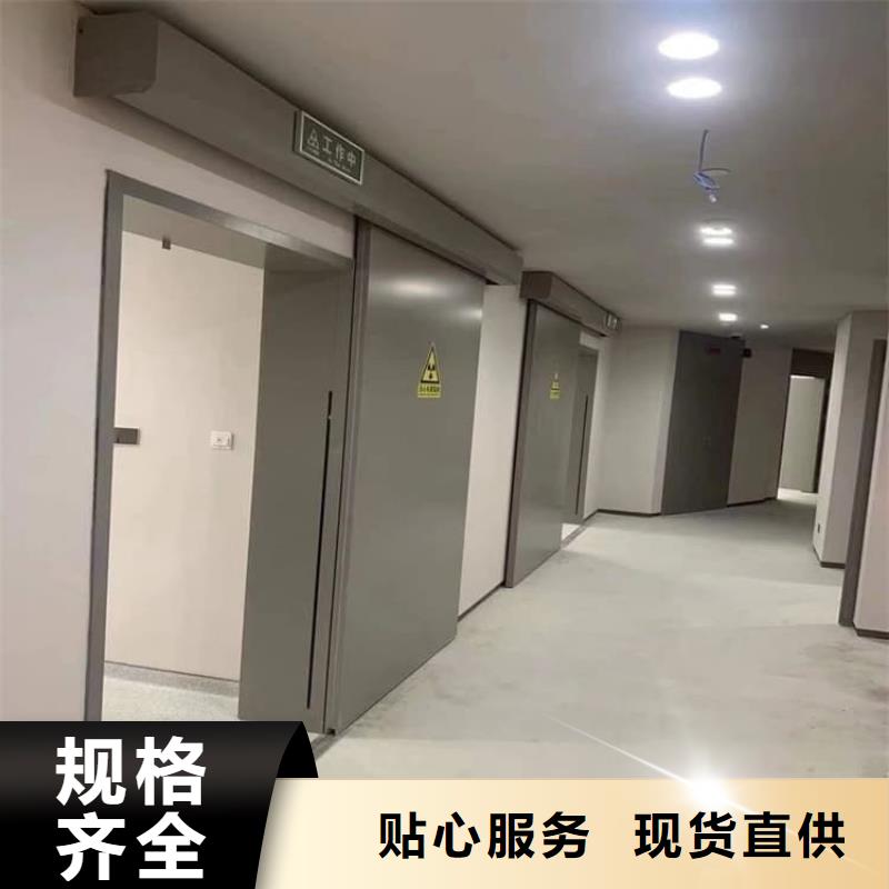 价格行情:电动推拉铅门3个铅当量