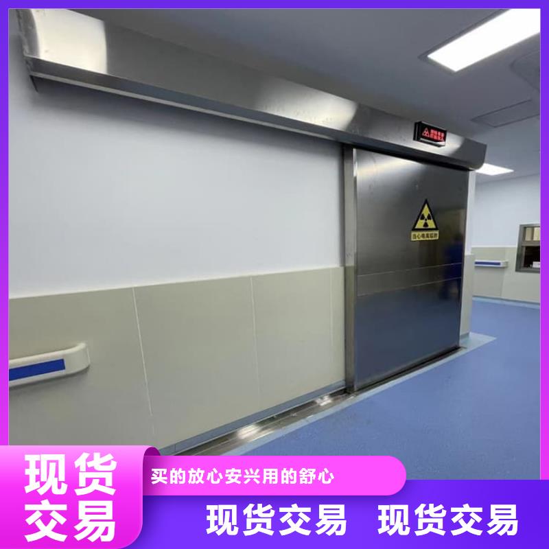 铅板门1000*2200mm*4mmpb找康誉达辐射防护材料