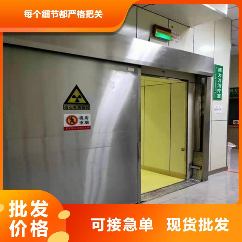 电动铅门厂家量身定制