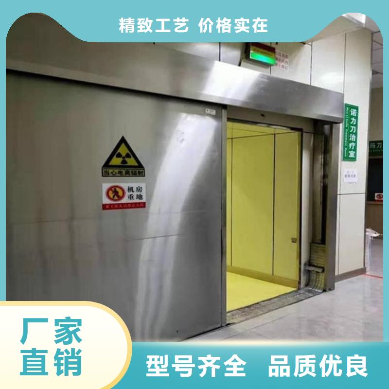 信誉好的电动防护铅门2个铅当量厂家_质量保证