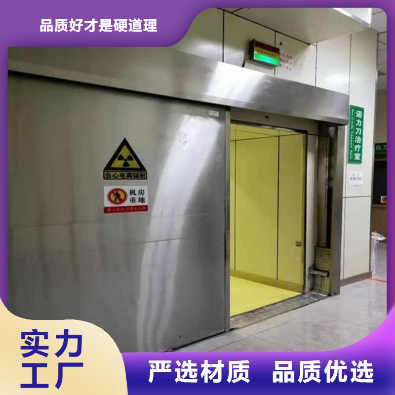 热卖电动推拉铅门3个铅当量-实体厂家