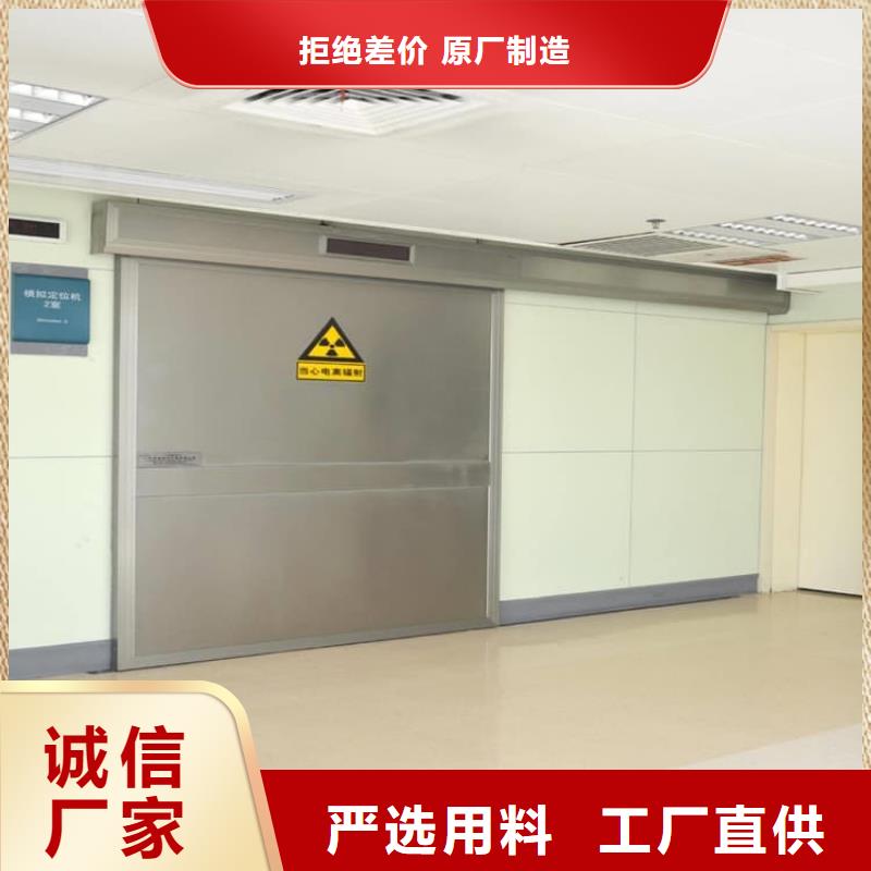 欢迎访问##不锈钢手动铅门价格##