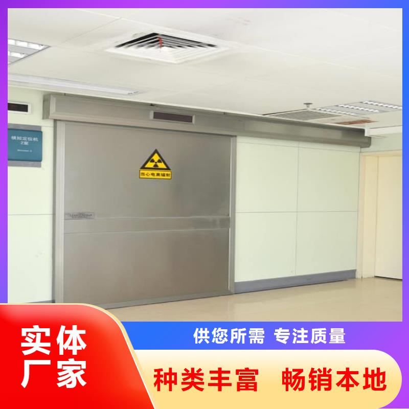 规格全的电动铅门供货商