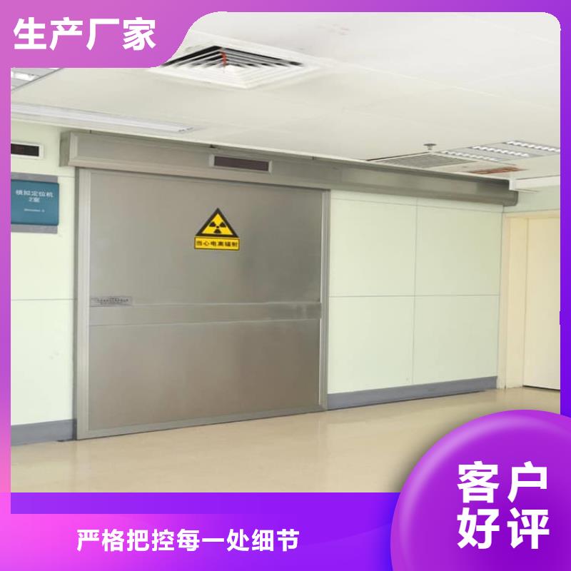 电动铅门4个铅当量价格合理