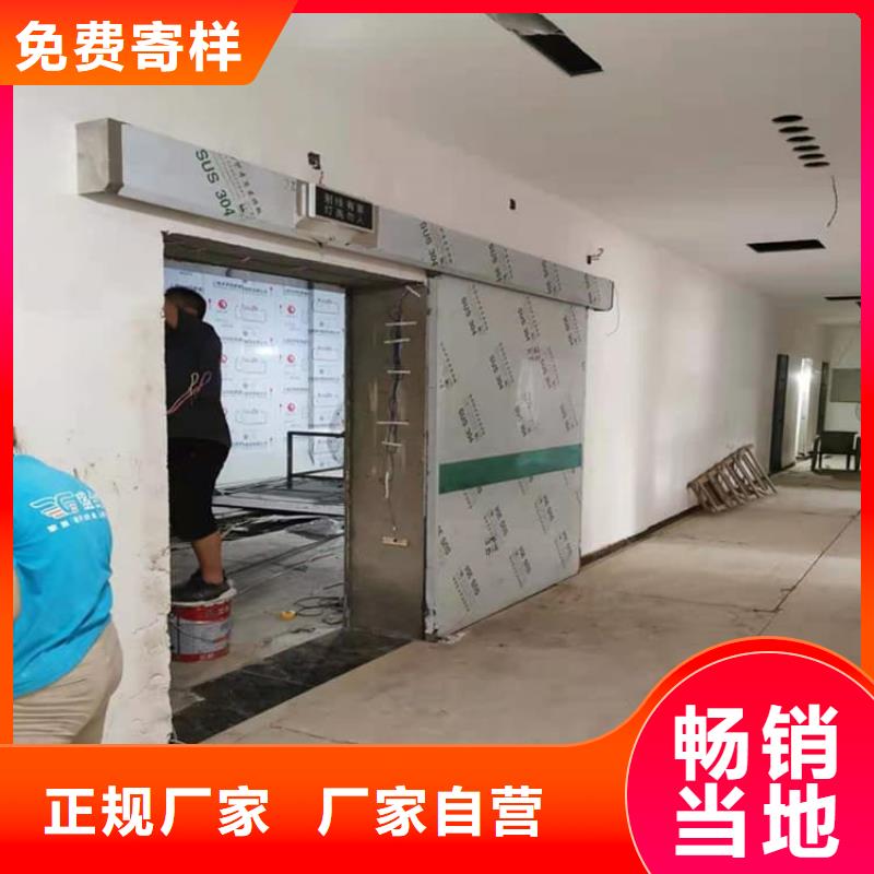 口碑好的手动单开子母门厂家