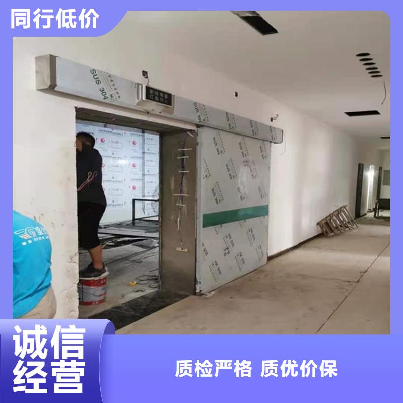 信誉好的电动防护铅门2个铅当量厂家_质量保证