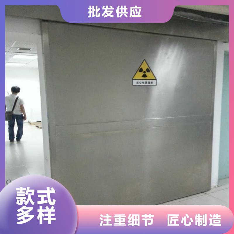放射防护铅门-质量可靠