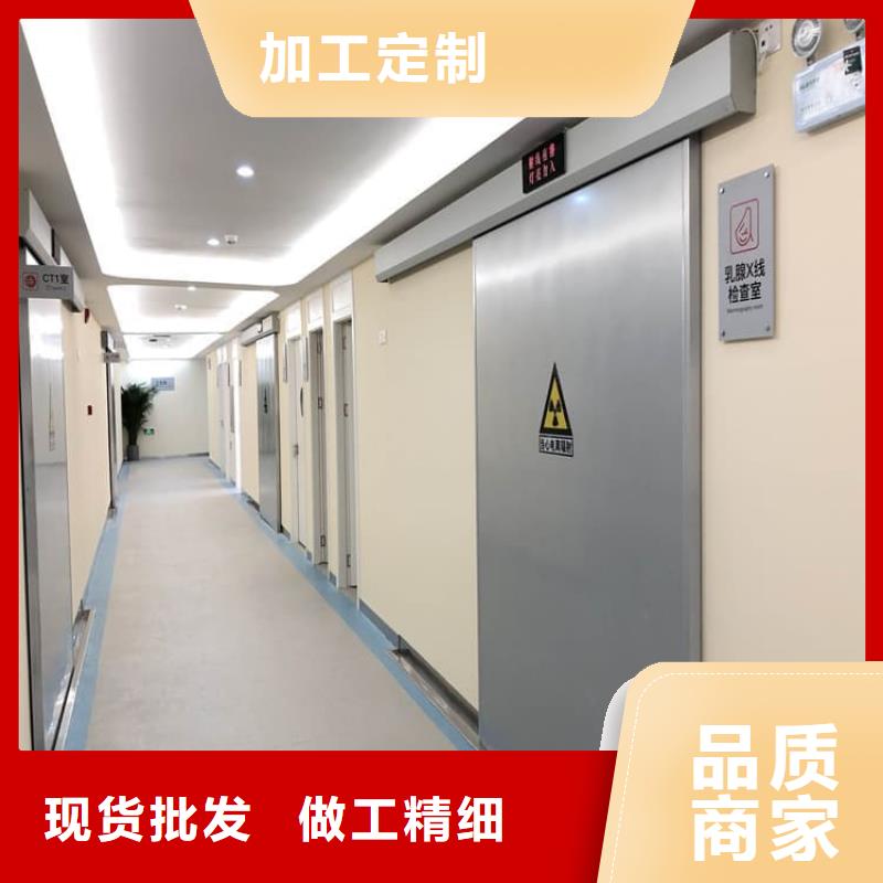 x光室铅门销售报价