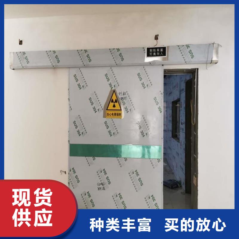 x光室铅门销售报价