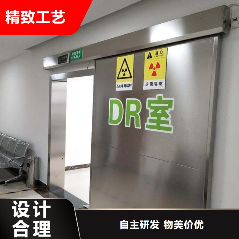 电动防辐射铅门-电动防辐射铅门图文介绍