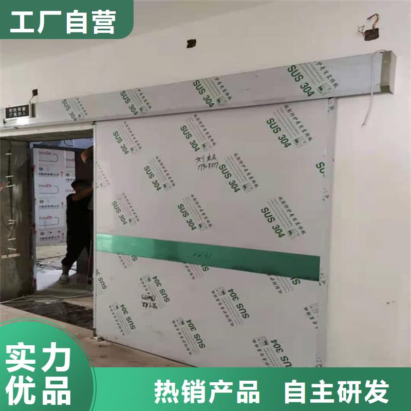 x光室铅门销售报价