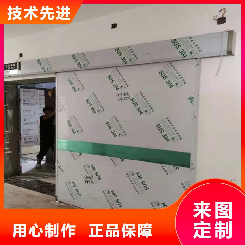 手动防护铅门3个铅当量、手动防护铅门3个铅当量厂家直销—薄利多销