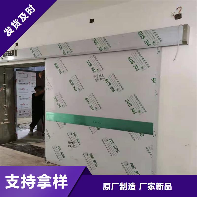 放射防护铅门-质量可靠