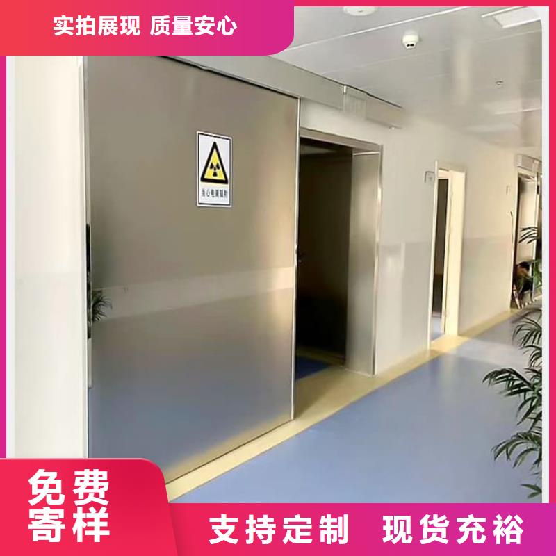 放射防护铅门-质量可靠