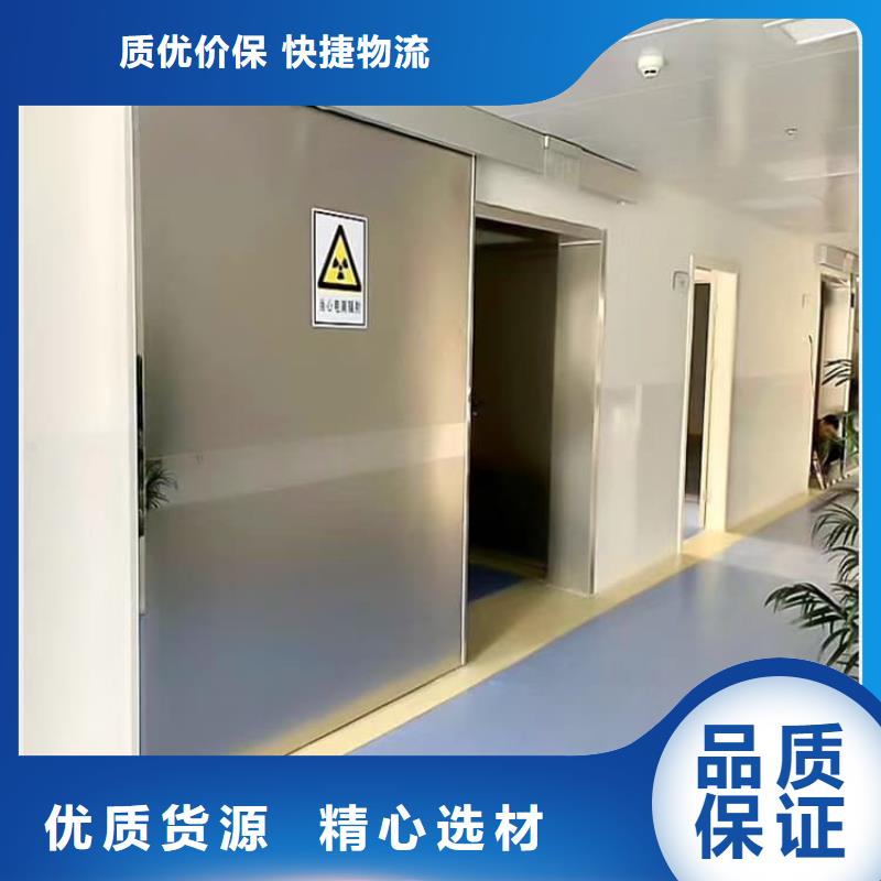 电动防辐射铅门-电动防辐射铅门图文介绍