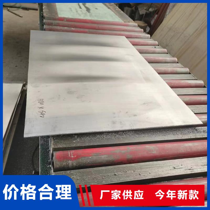 铅加工件质量稳妥