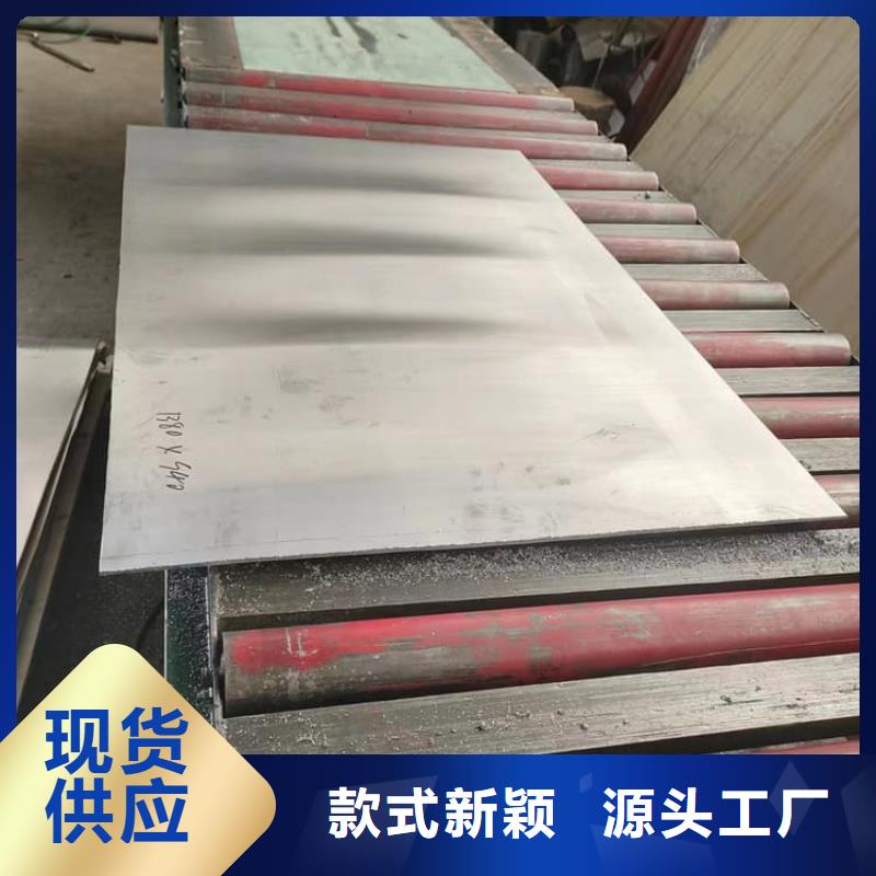 2毫米铅板包你满意