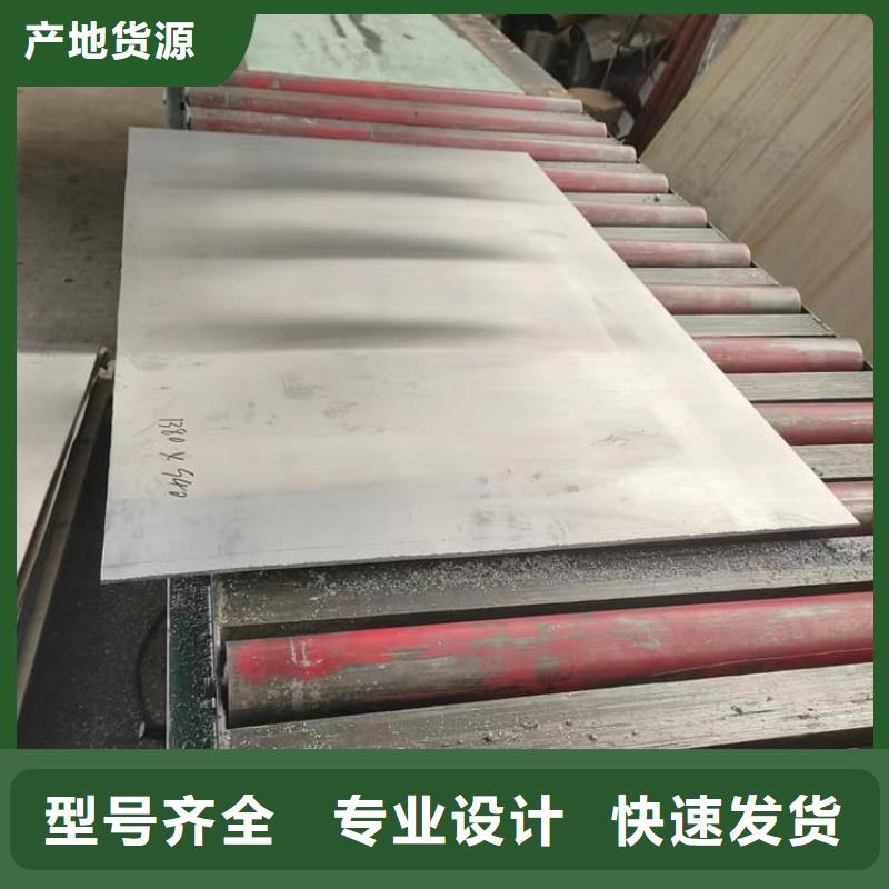 专业销售1毫米铅板厂家