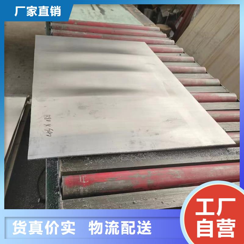 医用铅皮优质售后