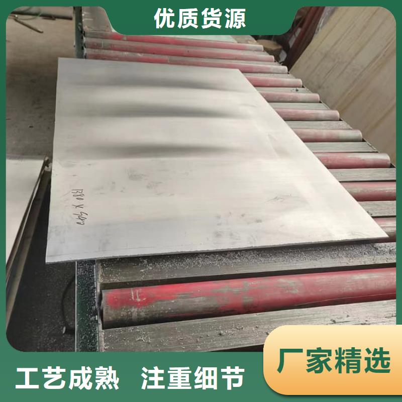 选吊顶铅板认准康誉达辐射防护材料