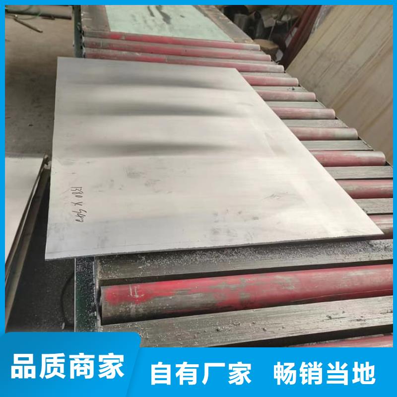 吊顶铅板厂家及时发货