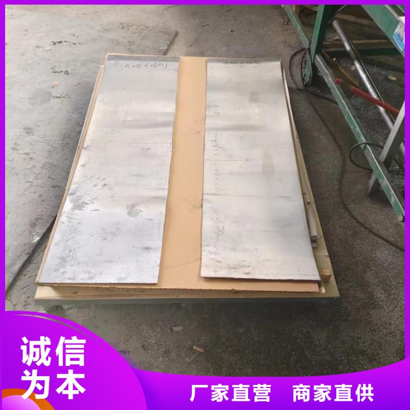 精选1.5mm铅板厂家